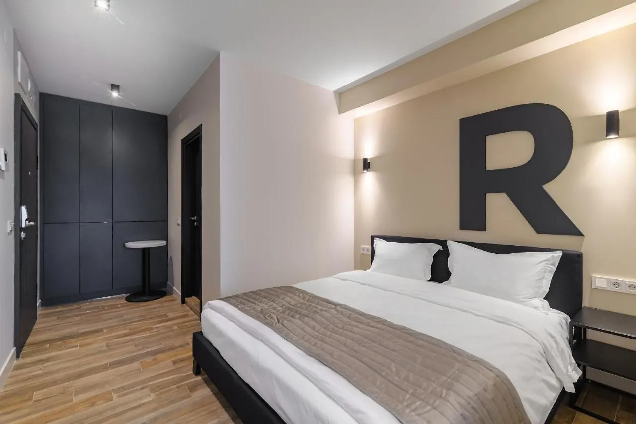 R-Varna Luxury Suites Apartment Varna